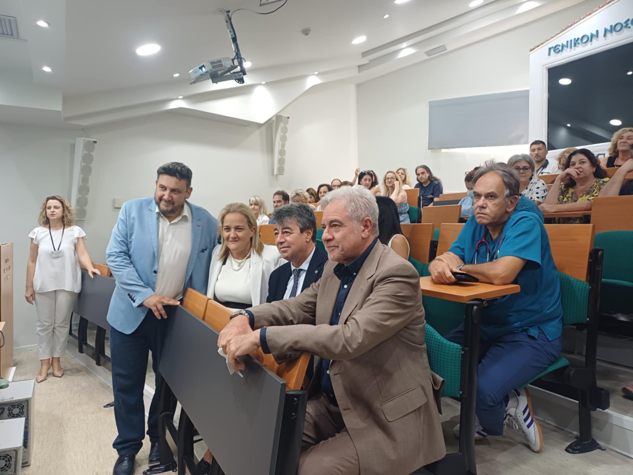 «Το Γ.Ν.Λ. άλλαξε» – Εκδήλωση για το Σύστημα Διαχείρισης Ποιότητας ISO 9001:2015 (ΦΩΤΟ)