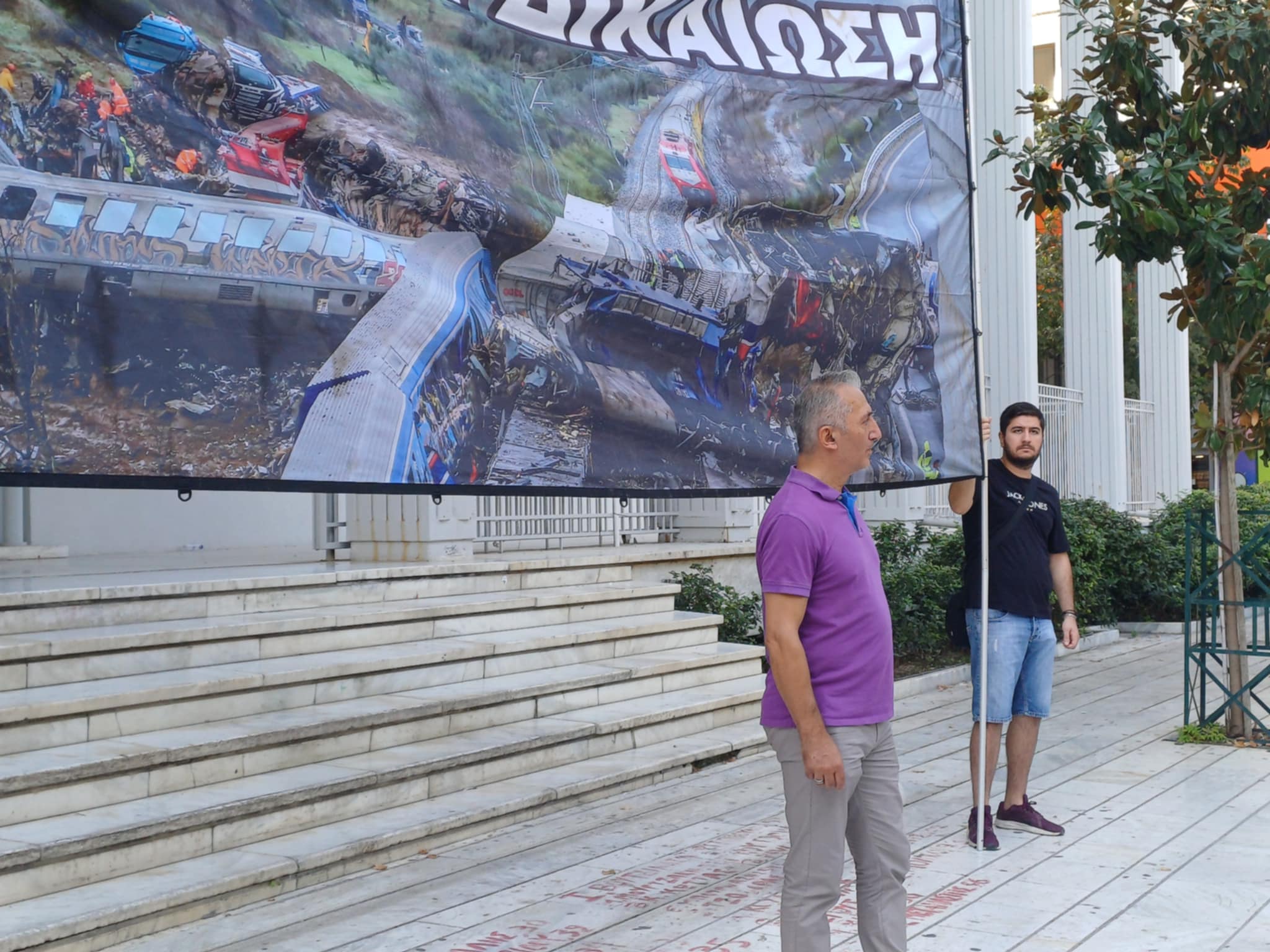 Ο Χρ. Κωνσταντινίδης απευθύνει κάλεσμα συγκέντρωσης για αύριο Τρίτη, στις 11 το πρωί, έξω από τα Δικαστήρια Λ-αρισας