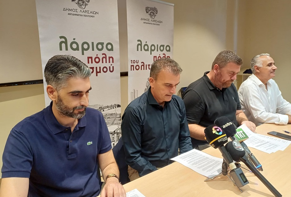 Δήμος Λαρισαίων και περιφέρεια ενώνουν τις δυνάμεις τους για τη φετινή Ευρωπαϊκή Εβδομάδα Κινητικότητας.