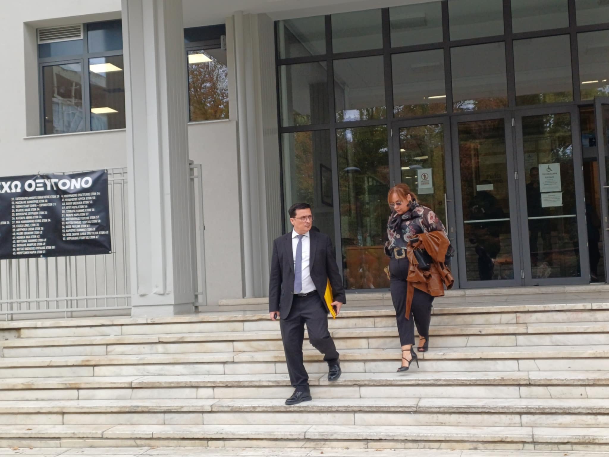 Ελεύεθρα με πριοριστικούς όρους τα δύο αδέλφια για την υπόθεση με τις λίρες στη σπηλιά στους Γόννους