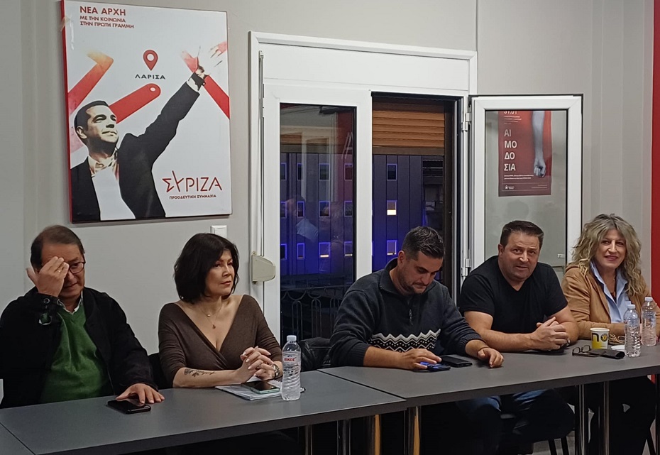 Φ. Λαμπρινίδης: Ίδιος ο σκοπός του ΣΥΡΙΖΑ με τον Αλ. Τσίπρα (ΦΩΤΟ)