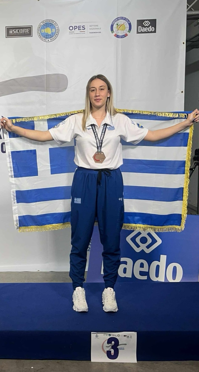 Παγκόσμια λάμψη για τη Λάρισα — Η Χριστιάνα Ιακωβάκη στην 3η θέση του κόσμου!
