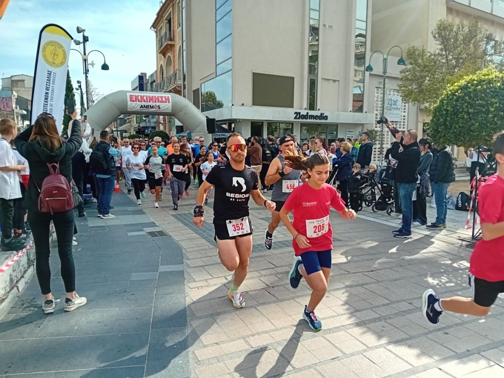 Η Λάρισα νικά τον καρκίνο: Μαζική συμμετοχή στον « 2ο Αγώνα για ΖΩΗ»- (ΦΩΤΟ)