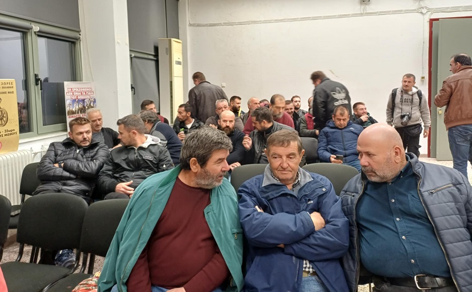 Εκλογές στην Ενωτική Ομοσπονδία Αγροτικών Συλλόγων Λάρισας ενόψει κινητοποιήσεων (ΦΩΤΟ)