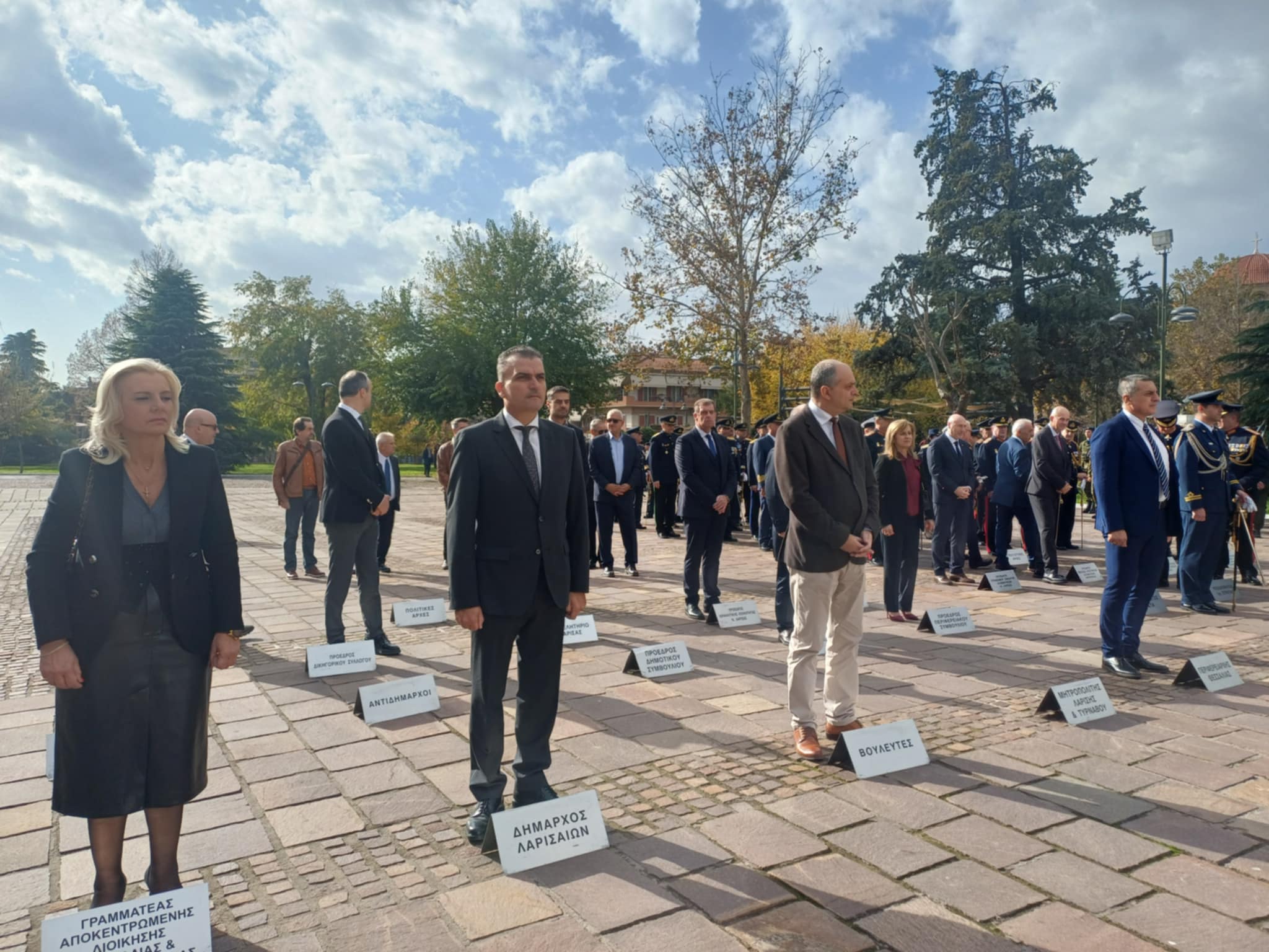 Η περιφέρεια τίμησε στη Λάρισα την ημέρα των Ενόπλων Δυνάμεων (ΦΩΤΟ+video)