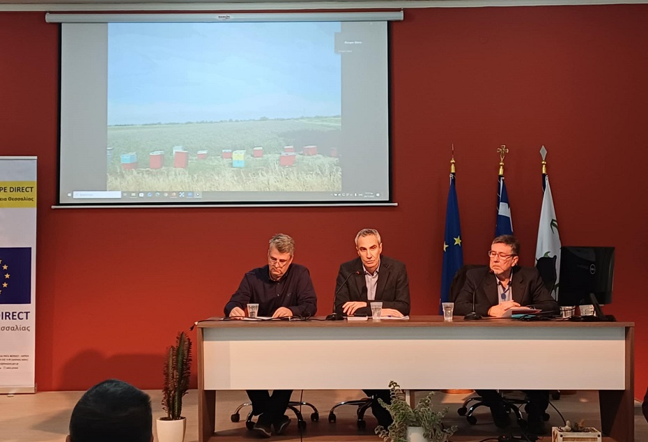 Αναλύθηαν οι επιπτώσεις στα εδάφη της Θεσσαλίας σε ημερίδα του ΕΛΓΟ Δήμητρα και της περιφέρειας (ΦΩΤΟ)