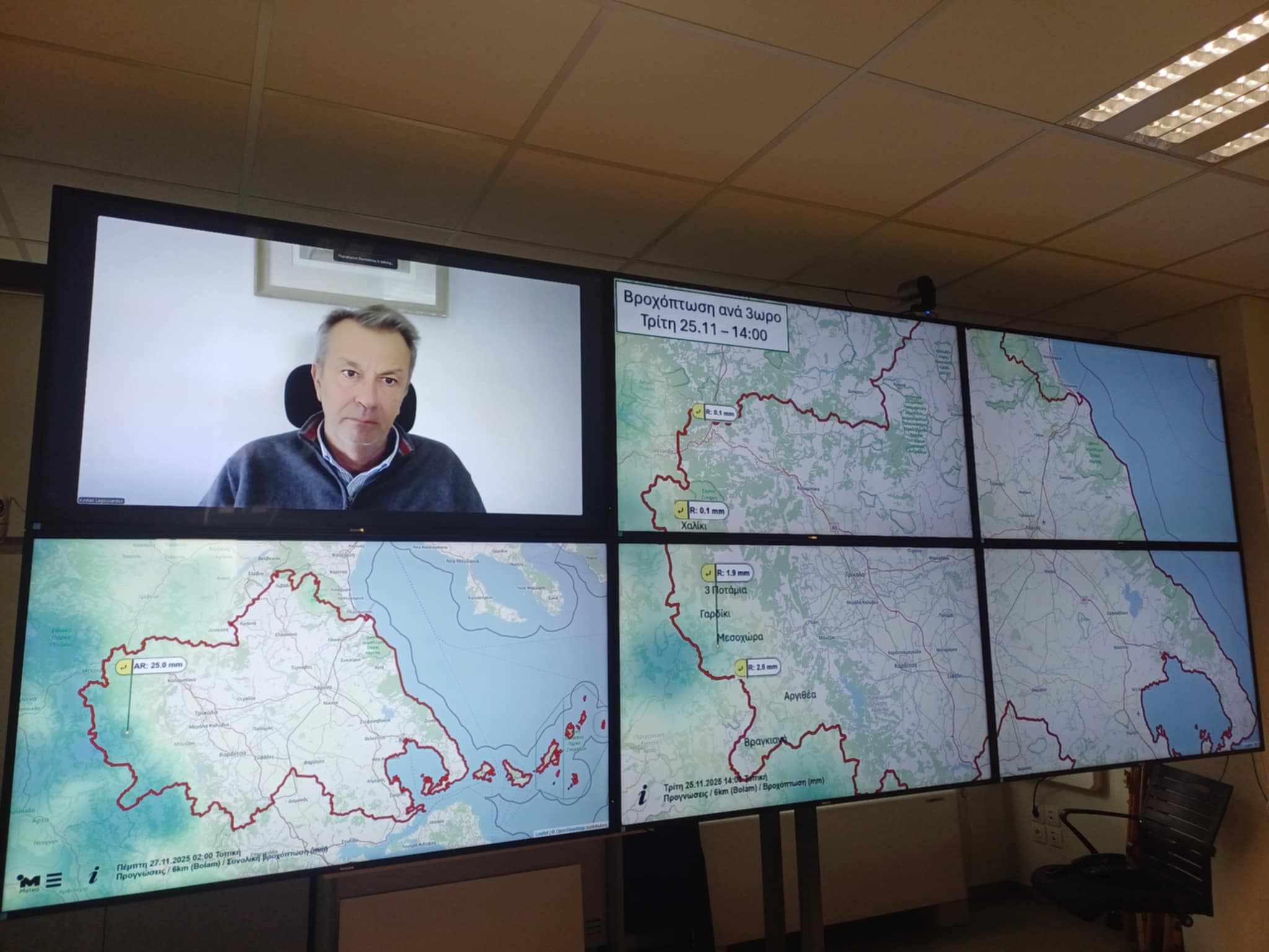 Σε ετοιμότητα η Πολιτική Προστασία της περιφέρειας για την κακοκαιρία ADEL (ΦΩΤΟ+video)