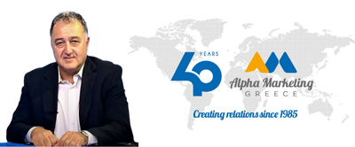 Με αφιέρωμα στην Ισπανική ποίηση Με αφιέρωμα στην Ισπανική ποίηση