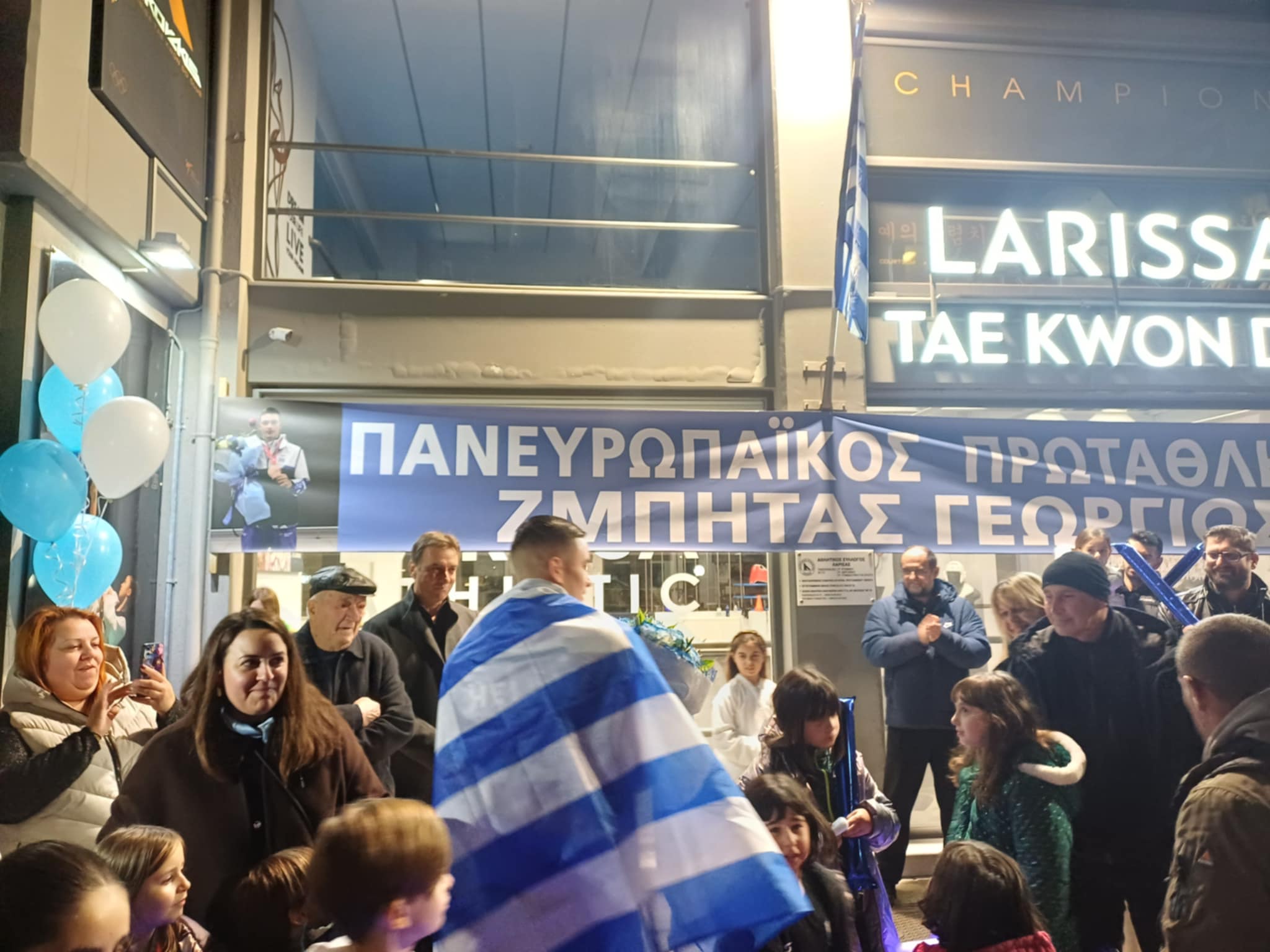 Θερμή υποδοχή στον Ευρωπαϊκό πρωταθλητή του Ταεκβοντό Γιώργο Ζμήτα απόψε στη Λάρισα (ΦΩΤΟ+video)