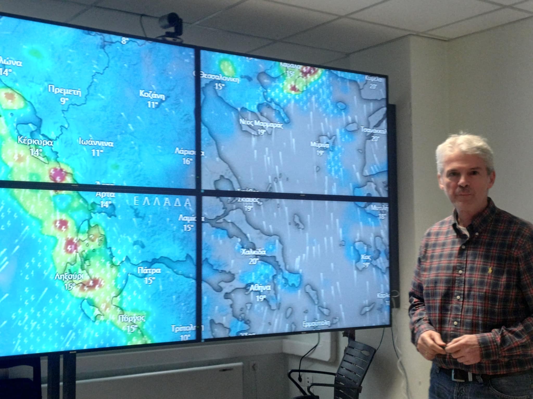 Δημ. Μπίκος: Ομαλά μέχρι στιγμής και χωρίς προβλήματα για τη Θεσσαλία εξελίσσεται η κακοκαιρία Adel (ΦΩΤΟ)