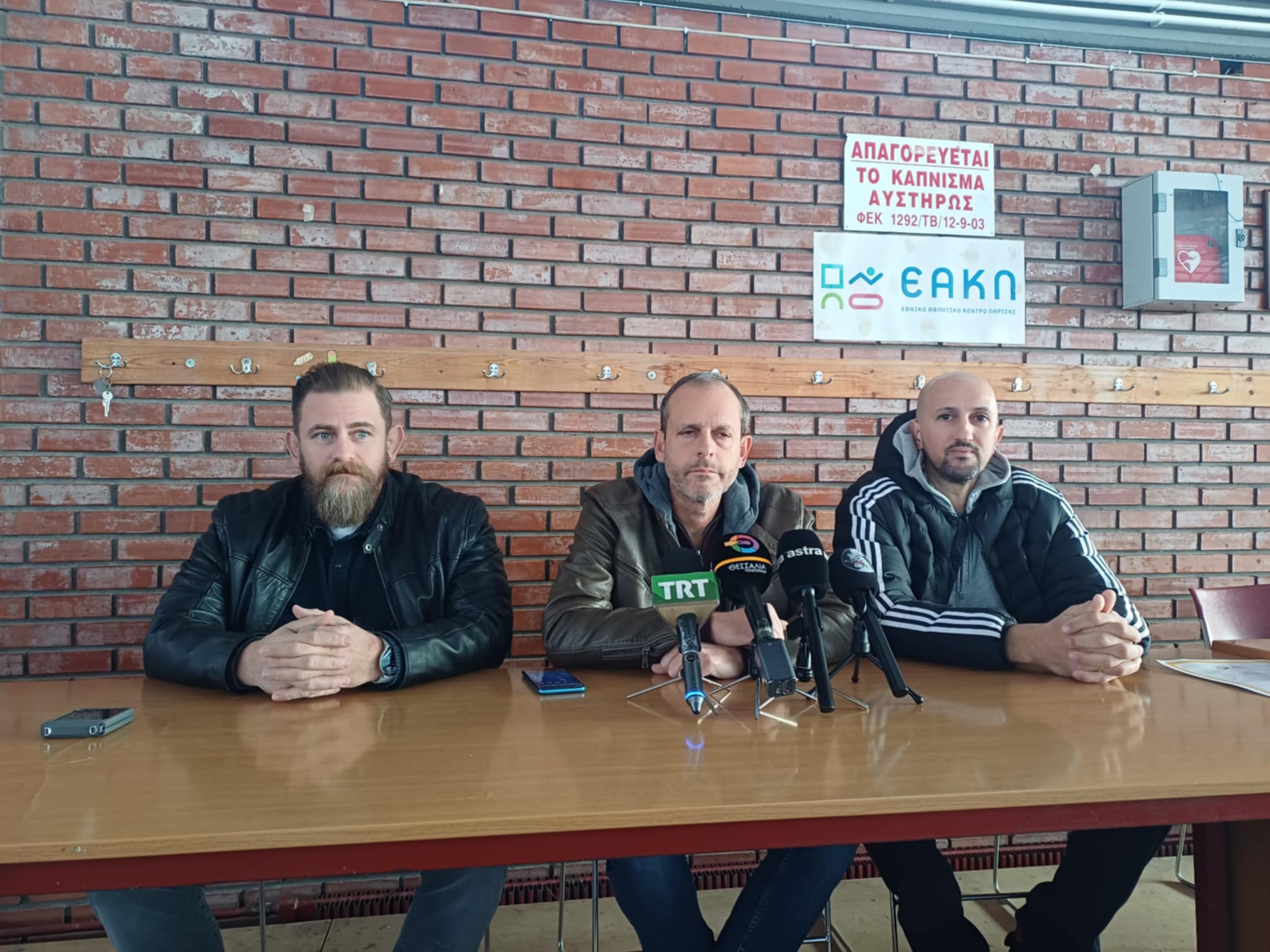 Εξόντωση των συλλόγων της Λάρισας με την υπέρογκη αύξηση του ενοικίου χρήσης αθλητικών χώρων (ΦΩΤΟ)