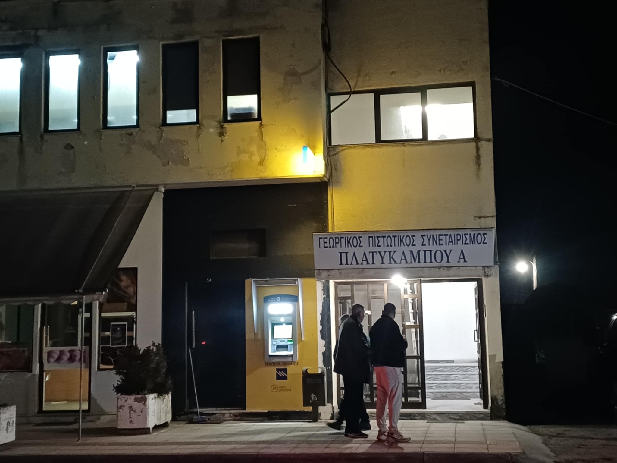 Συνεδριάζει στο συνεταιρισμό Πλατυκάμπου το συντονιστικό του μπλόκου της Νίκαιας για να απαντήσει στα μέτρα Τσιάρα