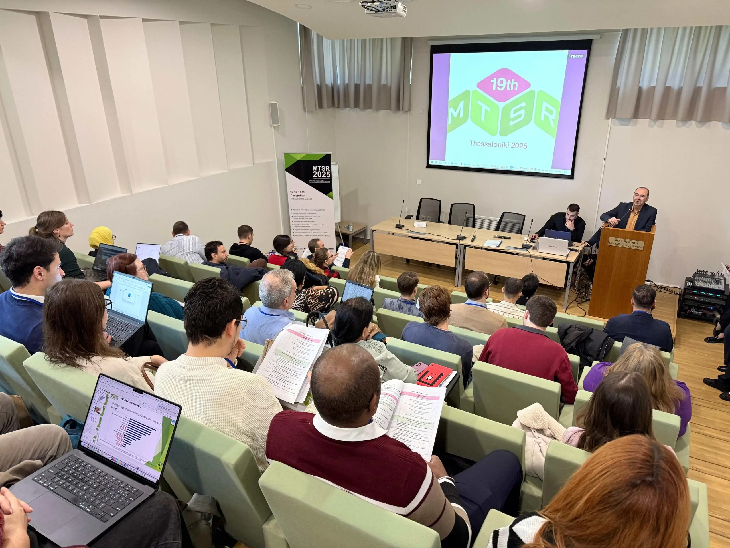 Το Perrotis College στο επίκεντρο της διεθνούς έρευνας μεταδεδομένων