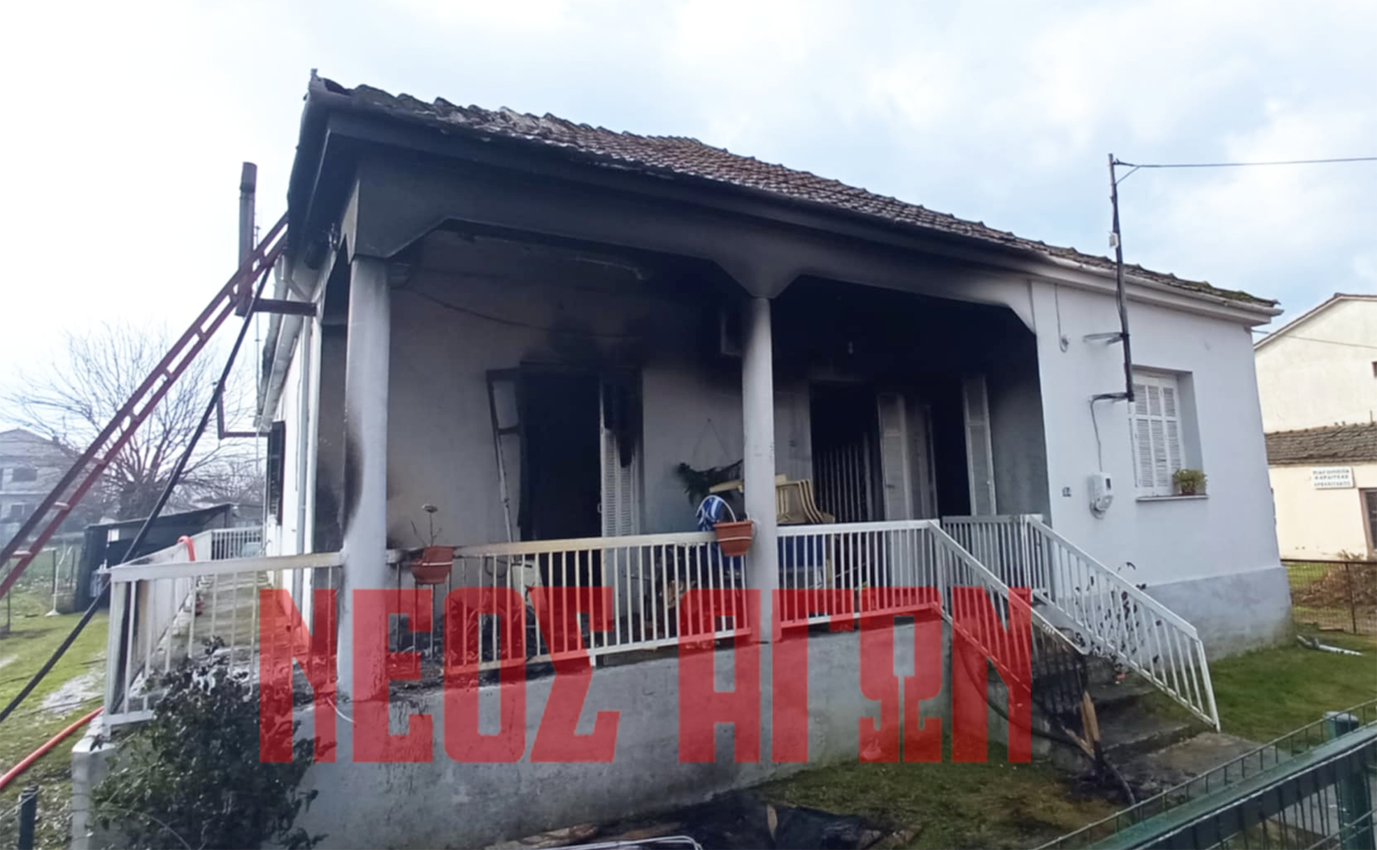 Στις φλόγες τυλίχθηκε κατοικία στη Μυρίνη του Δήμου Καρδίτσας (ΦΩΤΟ - ΒΙΝΤΕΟ)