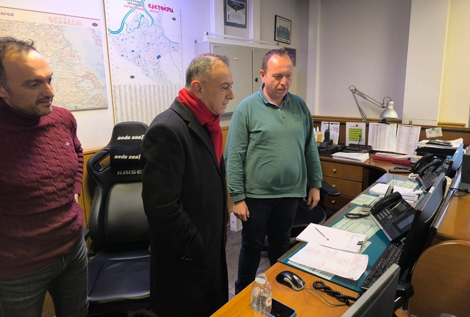 Κέλλας από Γενική Περιφερειακή Αστυνομική Διεύθυνση Θεσσαλίας: Υπερήφανοι για τους Αστυνομικούς μας