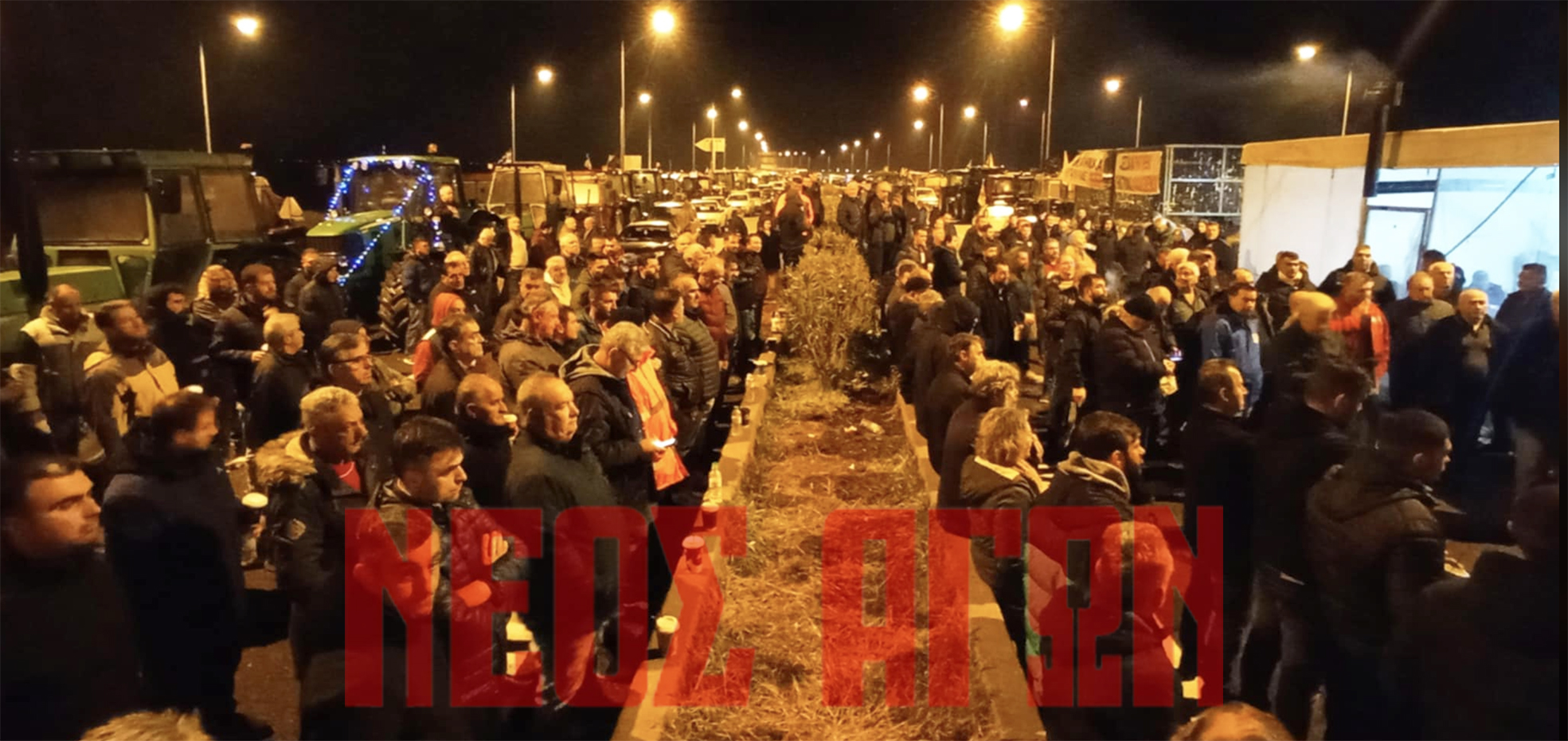 Μπλόκο Καρδίτσας: κλιμάκωση στον Μπράλο, ζητούν συνάντηση με τον πρωθυπουργό (ΦΩΤΟ)