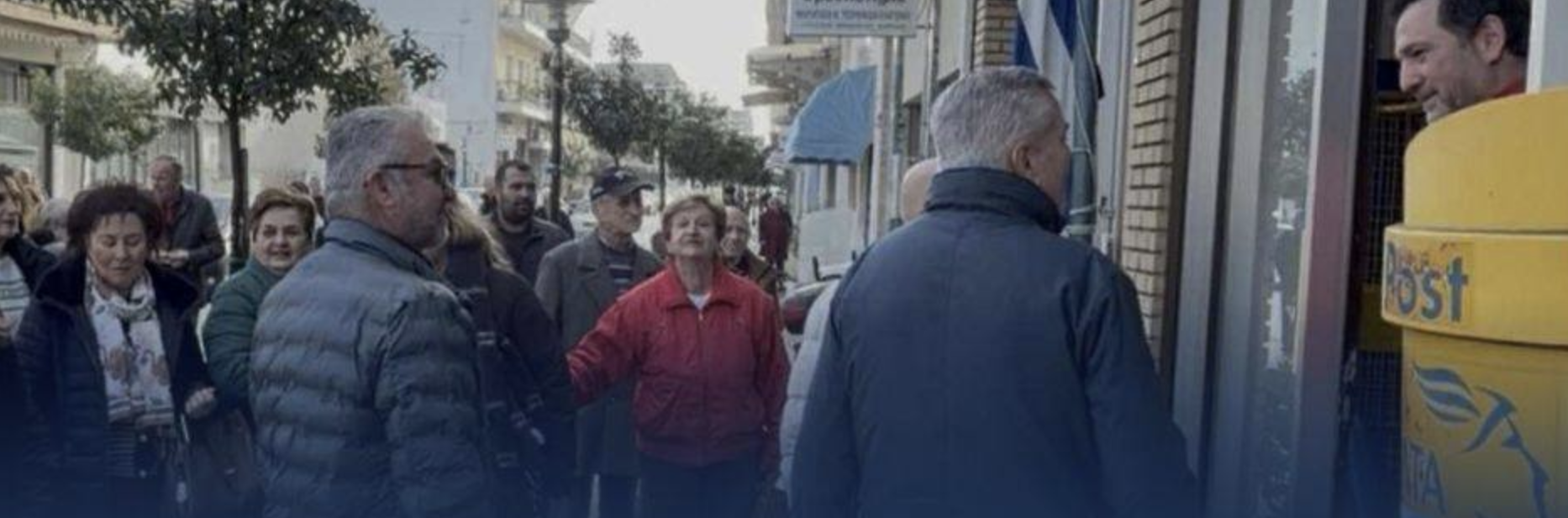 Κινητοποίηση φορέων στους Σοφάδες για τη διατήρηση των ΕΛΤΑ (ΦΩΤΟ)