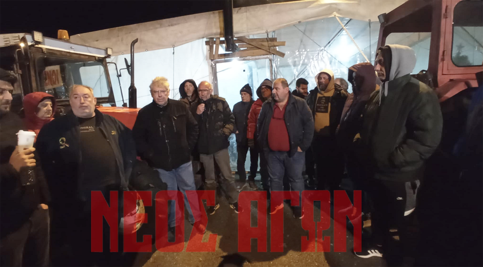 «Ναυάγησε» η συνάντηση των αγροτών με τον πρωθυπουργό – Καταγγέλλουν την κυβέρνηση για απόπειρα διάσπασης