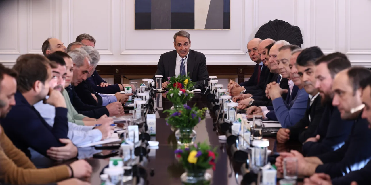 Κυρ. Μητσοτάκης στη συνάντηση με αγρότες: Τις εξελίξεις τις διαμορφώνουν οι παρόντες και όχι οι απόντες