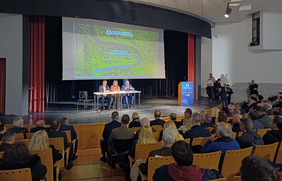 Πώς ο απολογισμός 2025 της Περιφέρειας Θεσσαλίας «διαβάζεται» ως στρατηγική Ανθεκτικότητας