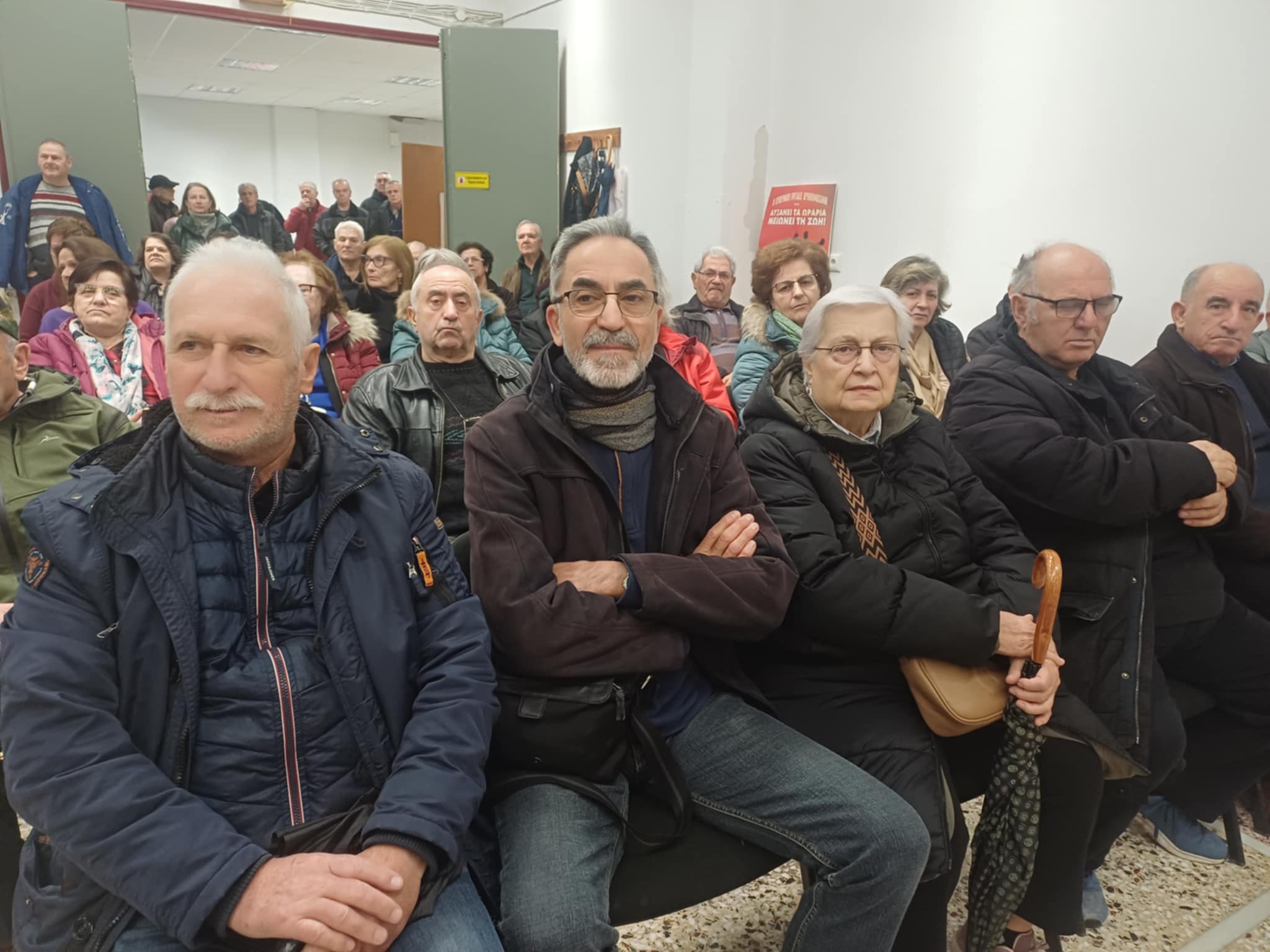 Ετήσια Γενική Συνέλευση Συνταξιούχων ΙΚΑ Λάρισας (ΦΩΤΟ)