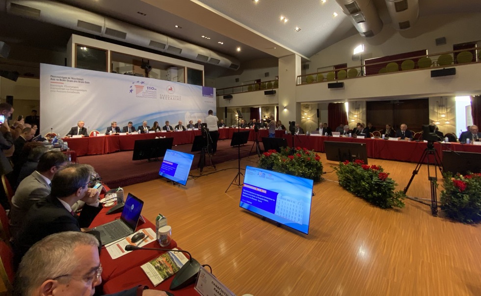 Σοφία Ζαχαράκη από τον Βόλο: Το 2026 θα είναι ένα πολύ θετικό και αισιόδοξο έτος για τα ελληνικά Πανεπιστήμια