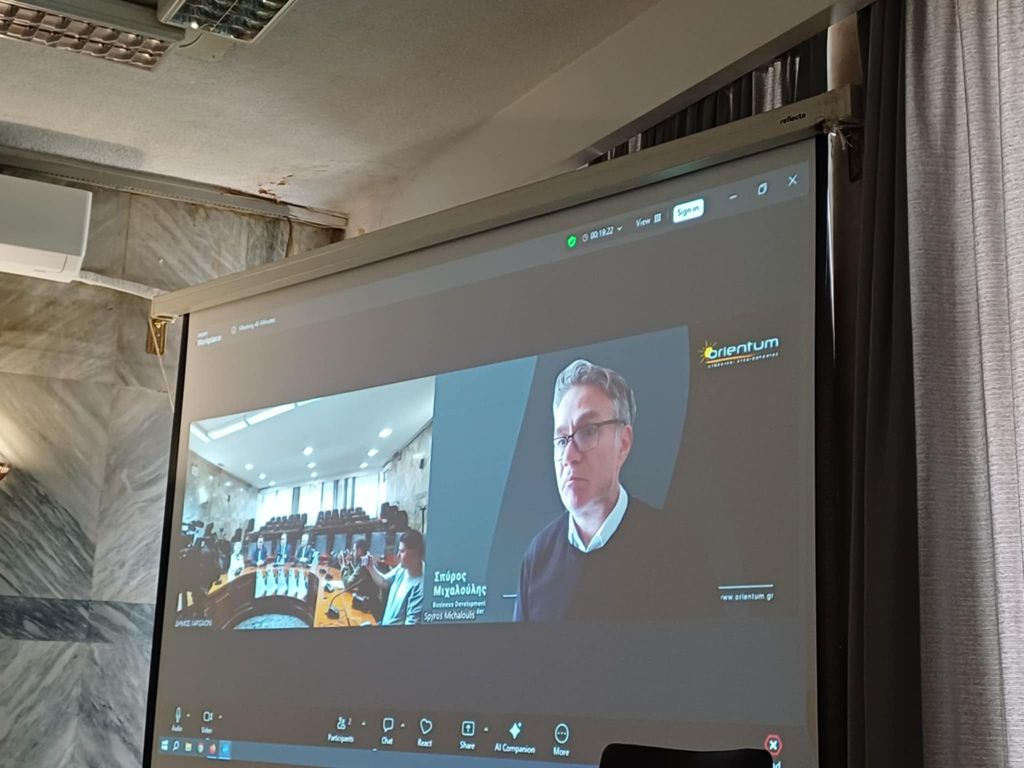 Οι γηγενείς ποικιλίες στο επίκεντρο εκδήλωσης στον ΕΛΓΟ Δήμητρα στη Λάρισα (ΦΩΤΟ)