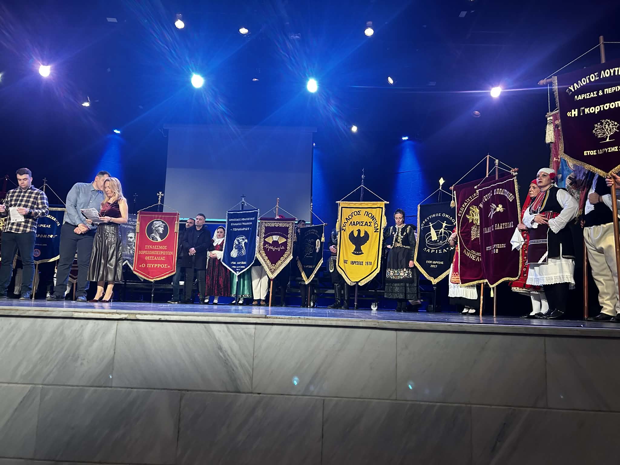 Λεβεντιά παράδοση και ...φιλανθρωπία στο κατάμεστο Δημοτικό Ωδείο Λάρισας (ΦΩΤΟ+video)