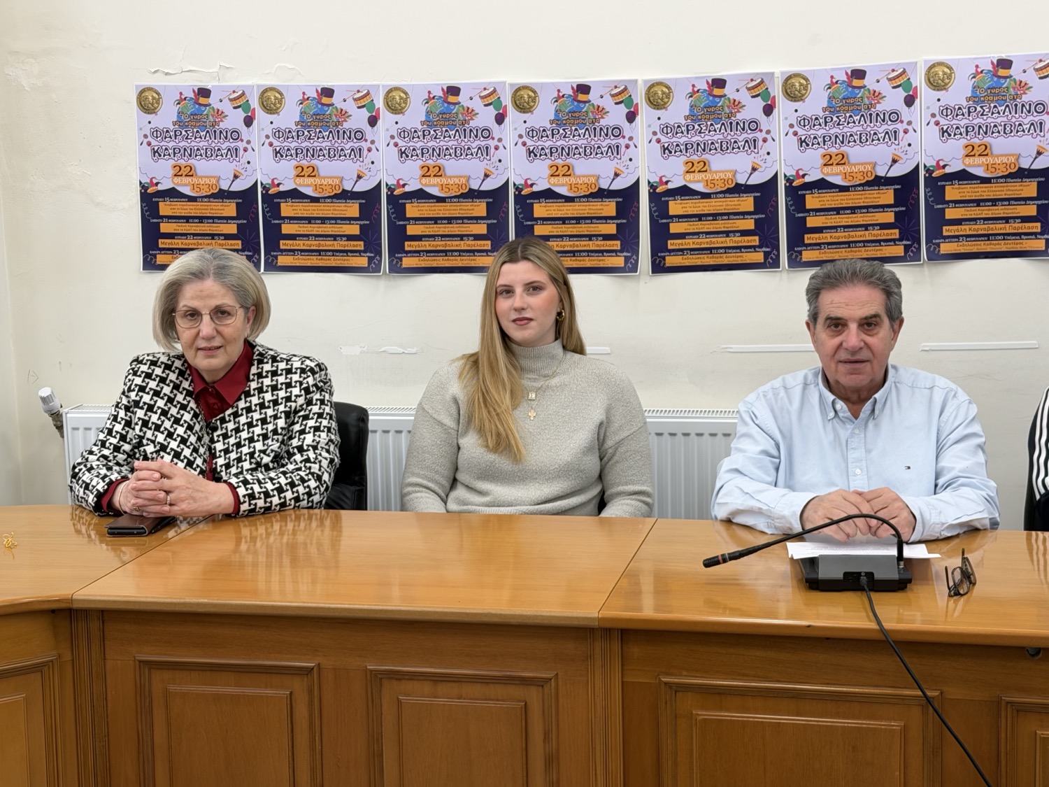 Μία μοναδική εμπειρία υπόσχεται το φετινό Φαρσαλινό Καρναβάλι που θα κάνει τον… «γύρο του κόσμου»!