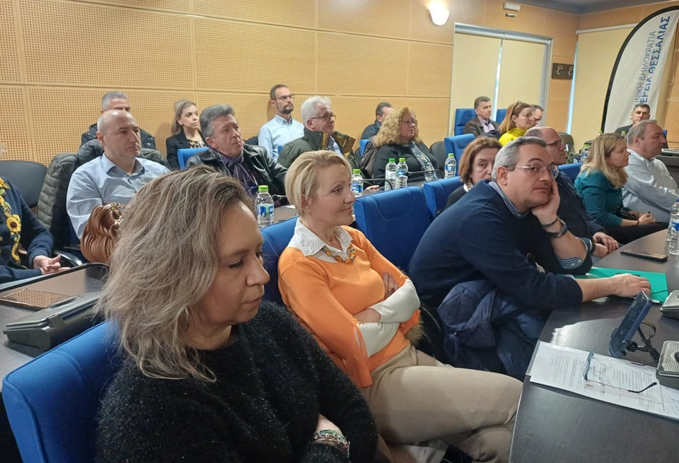 Ημερίδα για την «Πολιτική Άμυνα και Ανθεκτικότητα ως Στοιχεία Εθνικής Ισχύος» στην περιφέρεια Θεσσαλίας (ΦΩΤΟ)