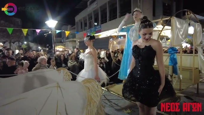 Ατέλειωτο κέφι στην καρναβαλική παρέλεαση των Σοφάδων (ΦΩΤΟ+video)