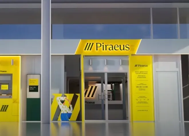 Η Πειραιώς στηρίζει το πρόγραμμα του ΥΠΑΑΤ για τα θερμοκήπια