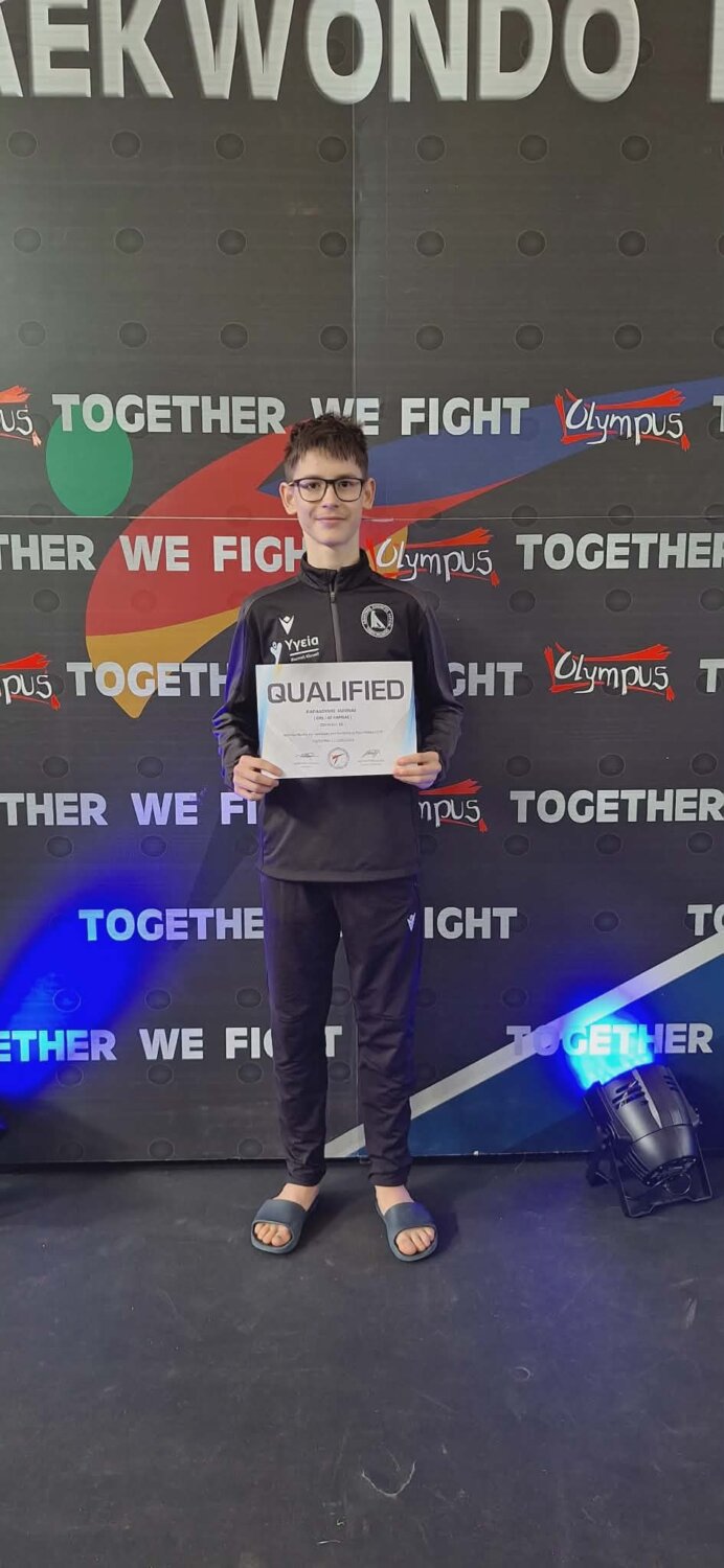 Με τρεις αθλητές στην τελική φάση ο ΑΣ Ταεκβοντό Λάρισας