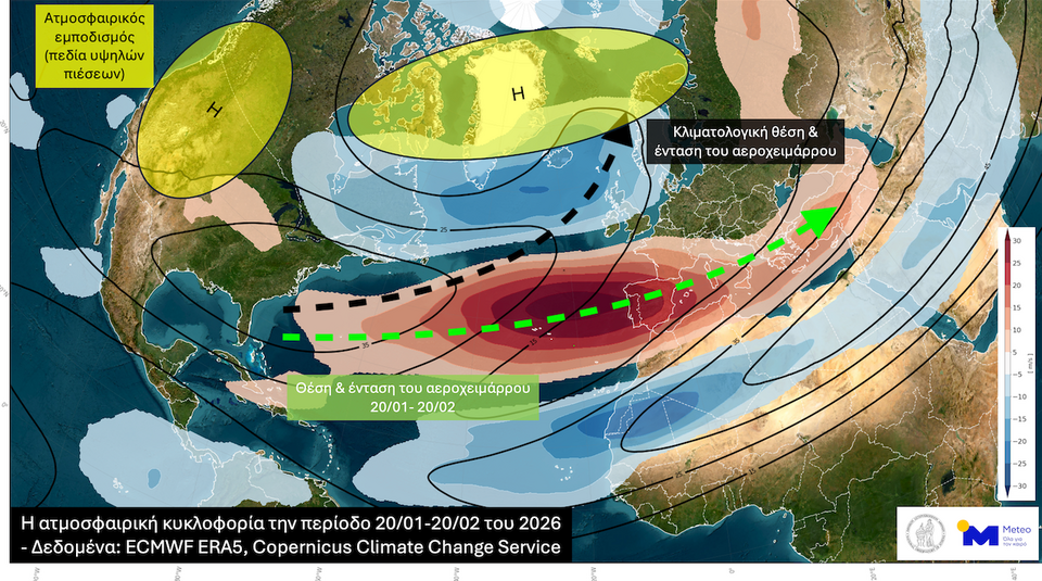 Meteo: Πού οφείλονται οι συνεχόμενες βροχές στη Νότια Ευρώπη και στην Ελλάδα τις τελευταίες εβδομάδες [χάρτες]