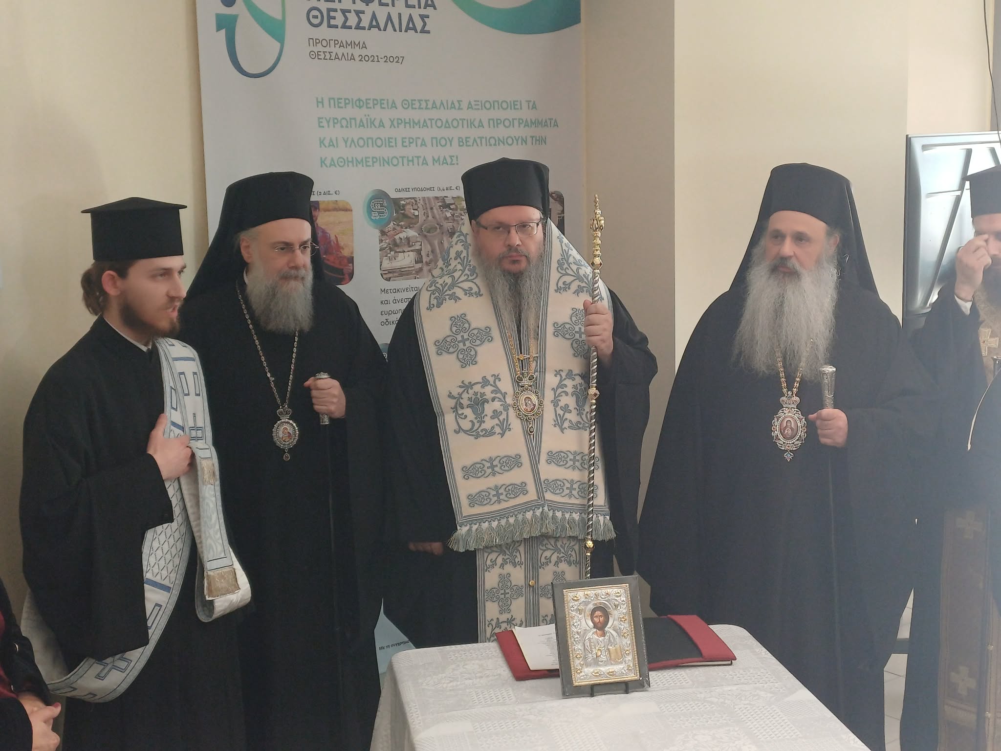 Τρσάγιο πριν την έναρξη του πειφερειακού συμβουλίου για τα θλύματα των Τεμπών και της ΒΙΟΛΑΝΤΑ (ΦΩΤΟ+video)