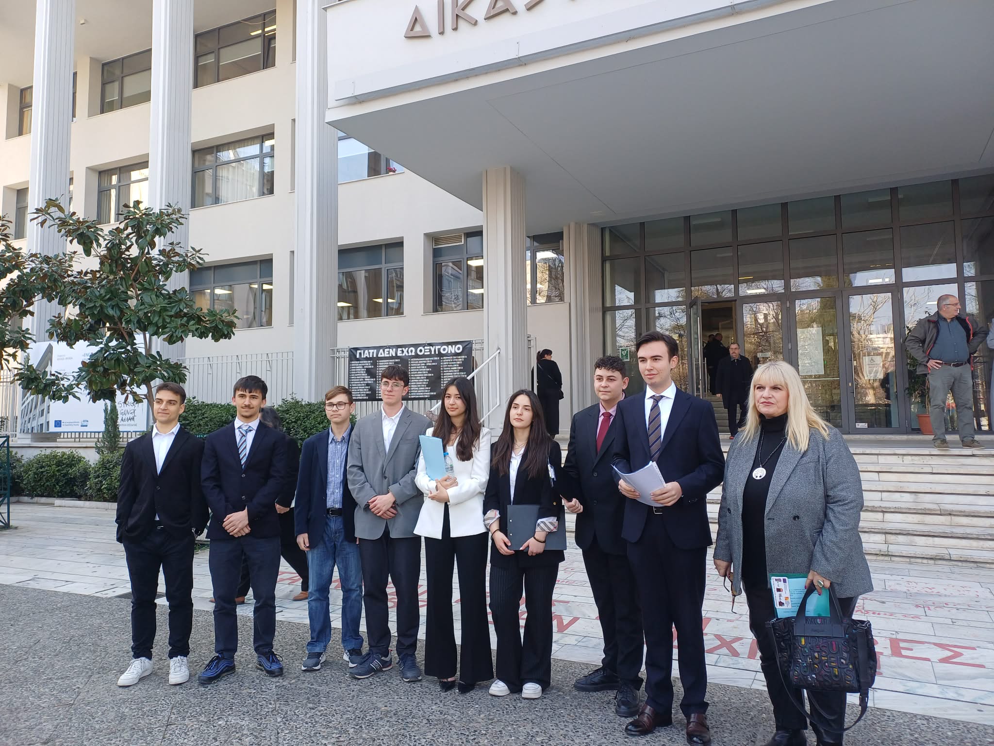 Εικονική δίκη στο Δικαστικό Μέγαρο Λάρισας με πρωταγωνιστές μαθητές (ΦΩΤΟ)