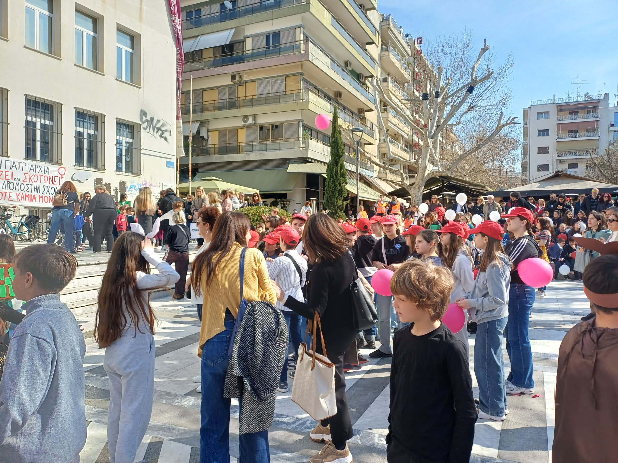 Δυνατό μήνυμα κατά της σχολικής βίας έστειλαν οι μαθητές της Λάρισας (ΦΩΤΟ)