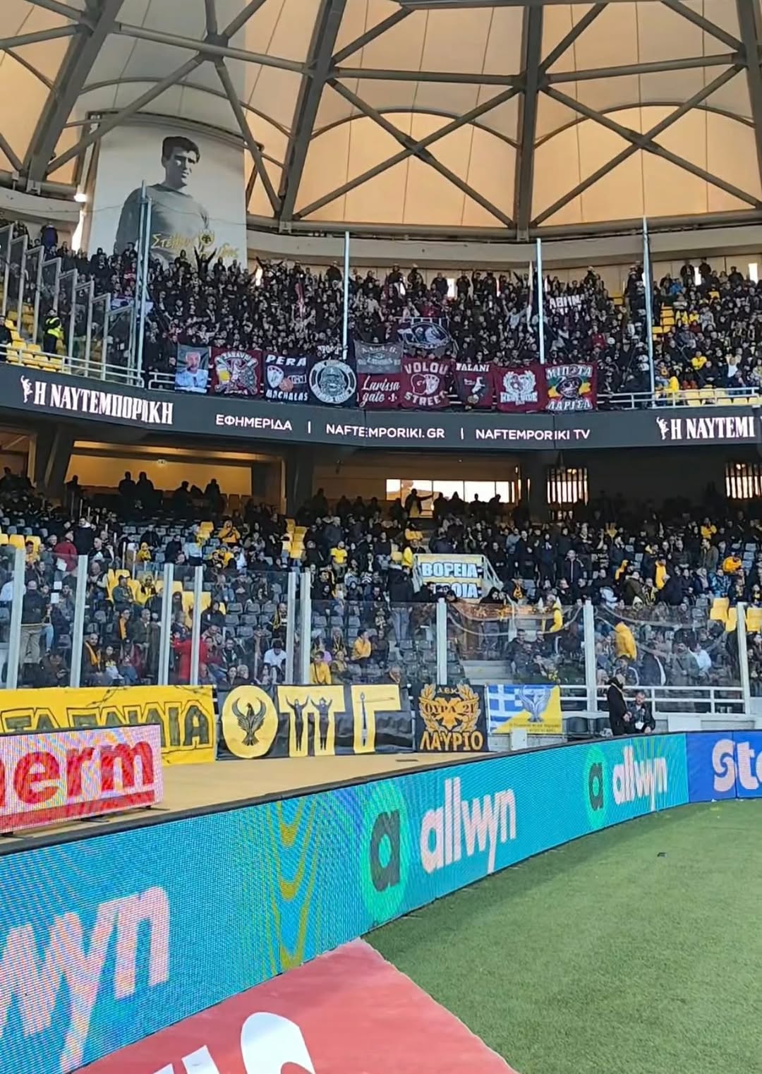 Ανταγωνιστική αλλά ηττήθηκε η ΑΕΛ από την ΑΕΚ στην Αθήνα (1-0)