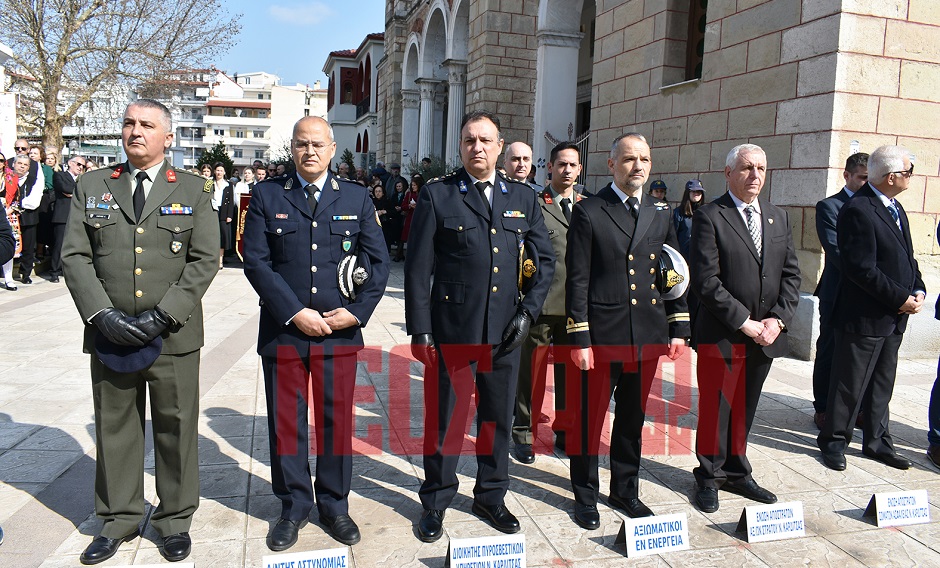 Καρδίτσα: Τιμή και δόξα στους ήρωες του Υψώματος 731