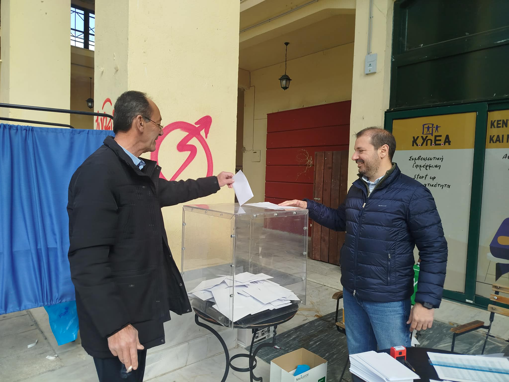 Καρδίτσα: Σε εξέλιξη οι εκλογές για τους συνέδρους του ΠΑΣΟΚ