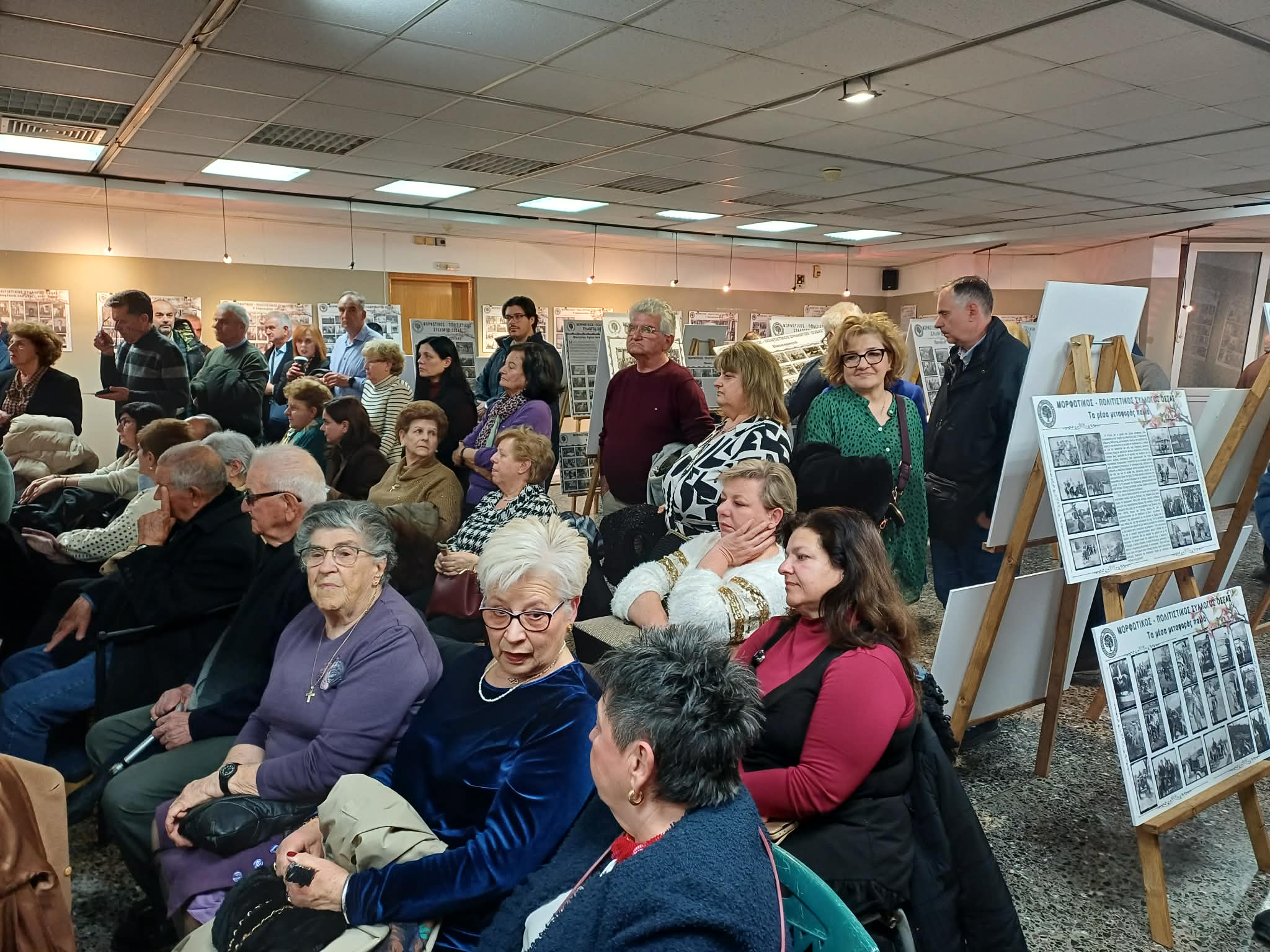 Εγκαινιάστηκε η έκθεση φωτογραφίας «Η Όσσα στο διάβα… των χρόνων» στο Χατζηγιάννειο (ΦΩΤΟ)