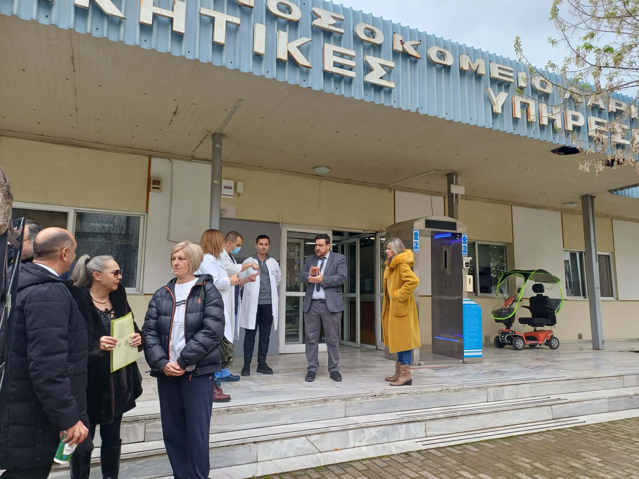 Δωρεά ιτρομηχανολογικού εξοπλισμού στο ΓΝΛ από ρόταρυ Λάρισας- Σερέτης: δημιουργείται κέντρο μαστού στο Γενικό (ΦΩΤΟ)