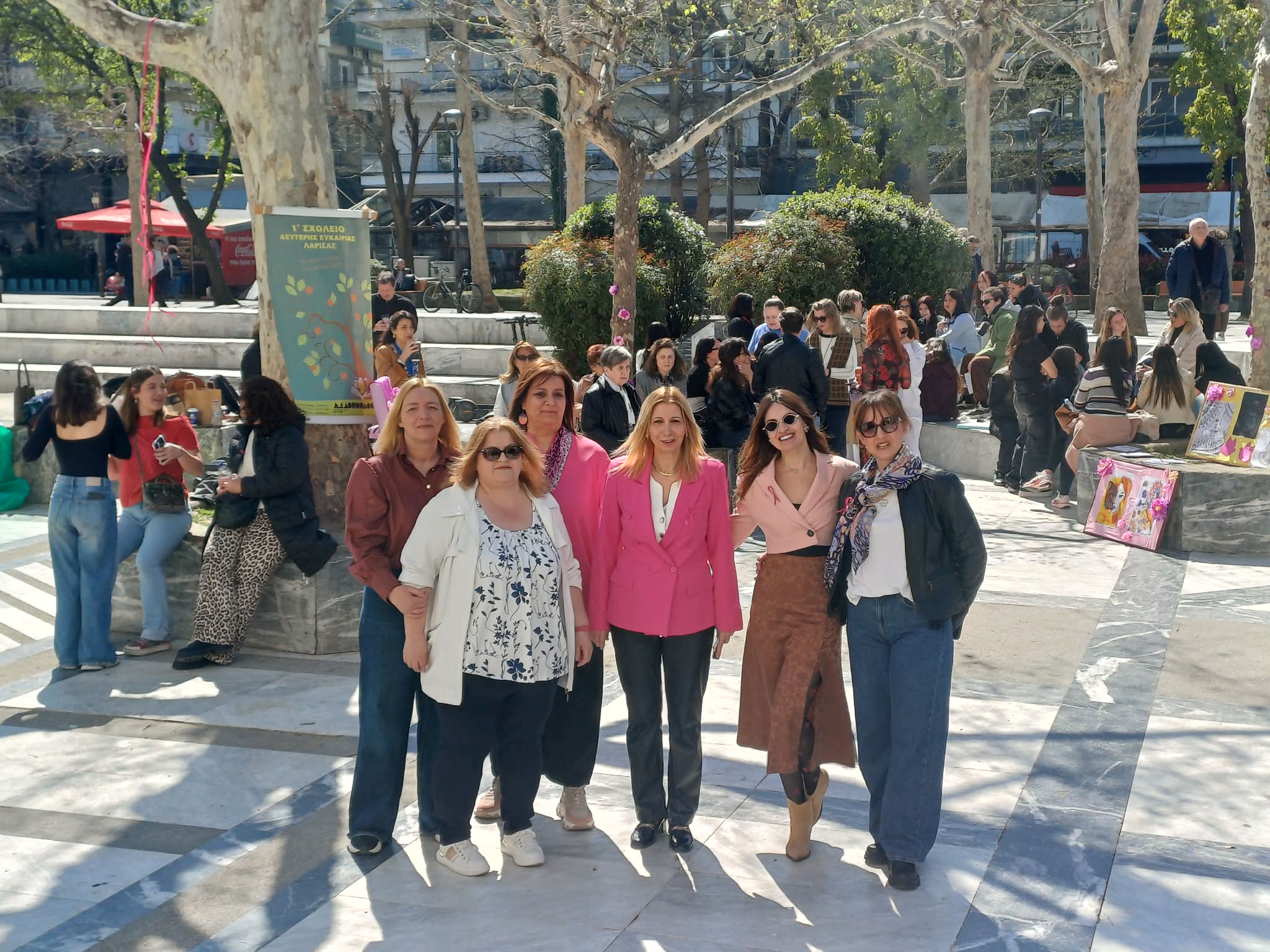 Βιωματική δράση μαθητών της Λάρισας «Ισότητα μέσα από τη γνώση» στην Ταχυδρομείου (ΦΩΤΟ)