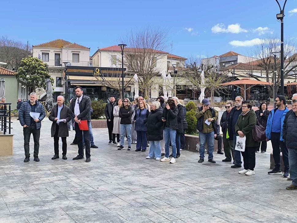 Συμμετοχή του Δημάρχου Τυρνάβου στη συγκέντρωση διαμαρτυρίας στην Αγιά για το κλείσιμο των ΕΛΤΑ