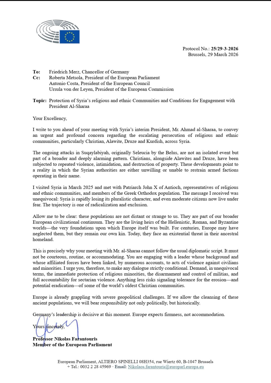 Φαραντούρης: Επιστολή προς Μερτς και φον ντερ Λάιεν ενόψει της συνάντησης με Τζολάνι