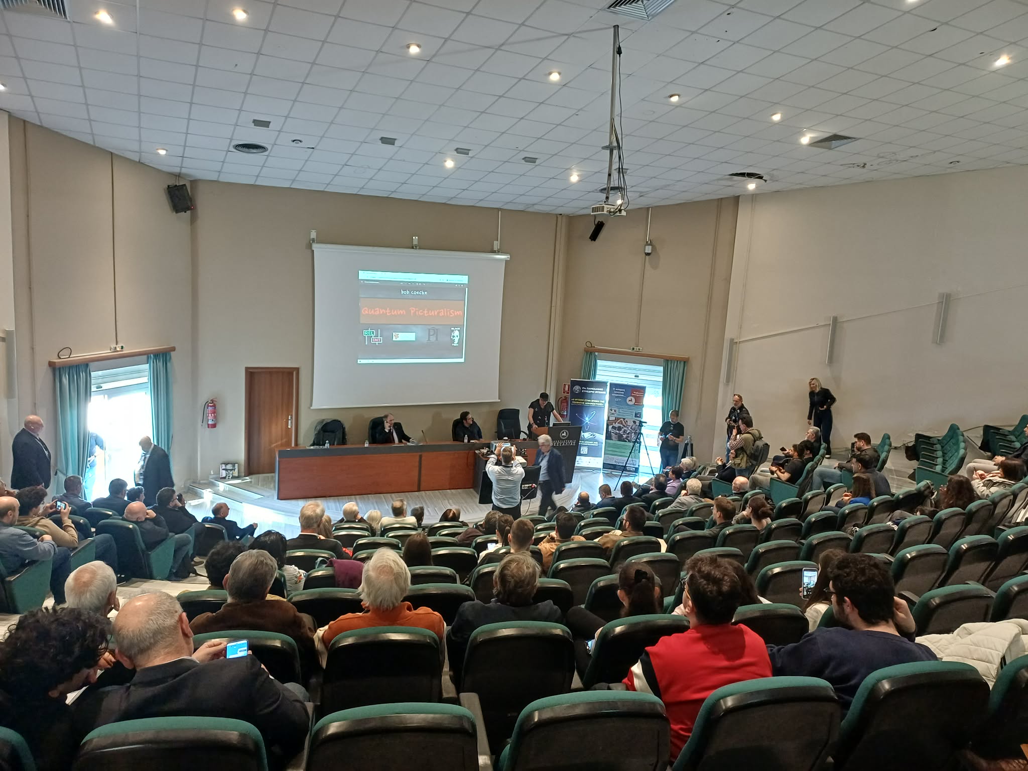 Η Φυσική στην εποχή της Τεχνητής Νοημοσύνης στο 21ο Πανελλήνιο Συνέδριο Φυσικής στη Λάρισα (ΦΩΤΟ)