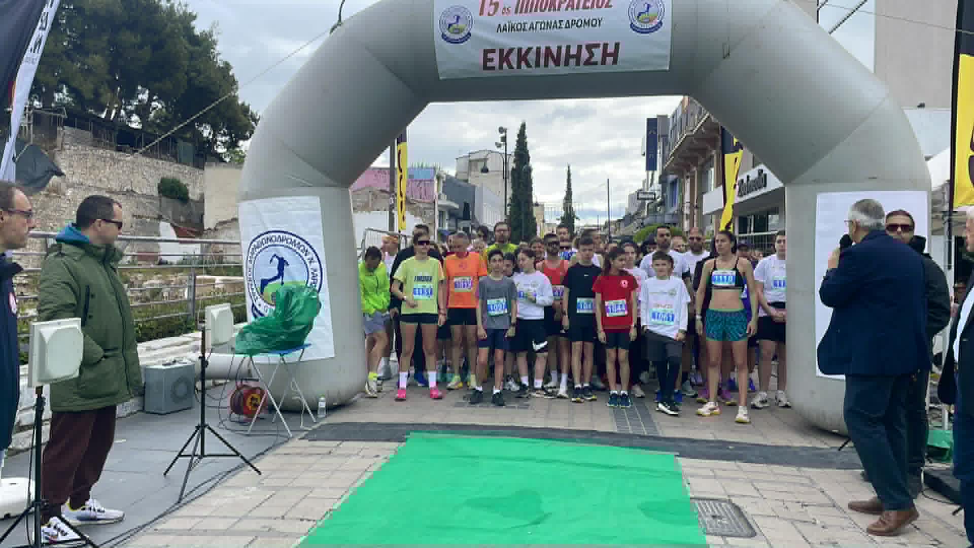 Υπό βροχή ο 15ος Ιππποκράτειος λαϊκός αγώνας δρόμου στη Λάρισα (ΦΩΤΟ +video)