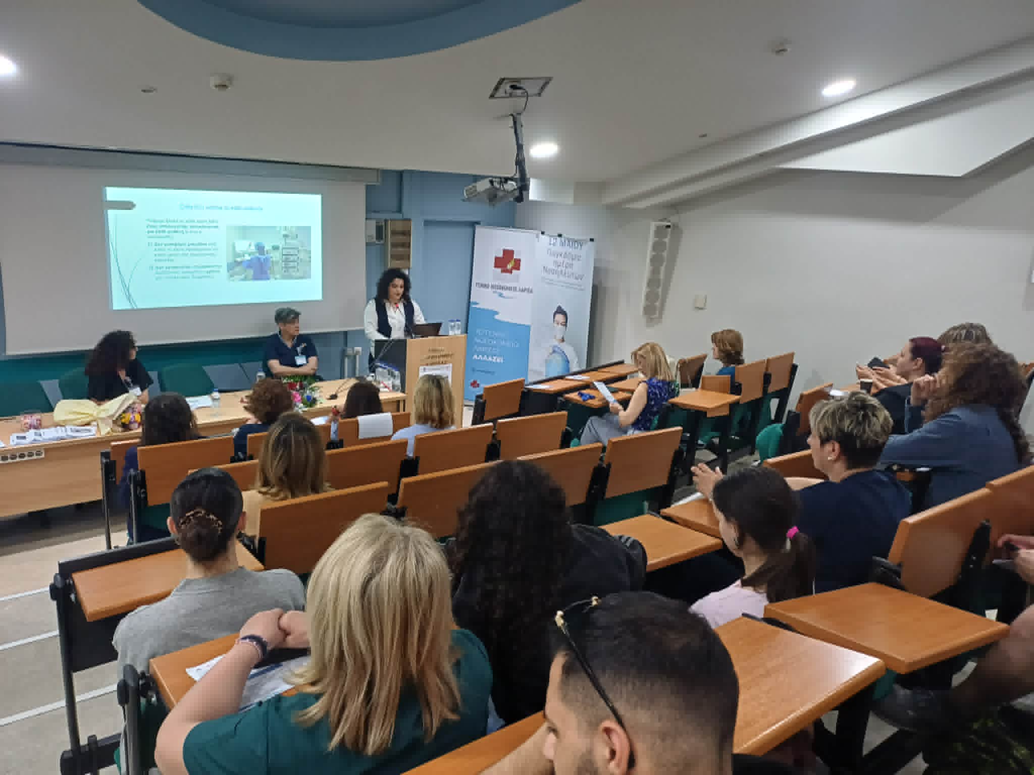 Ημερίδα στο ΓΝΛ «Από την Κλινική Πράξη στον Ψηφιακό Μετασχηματισμό της Νοσηλευτικής» (ΦΩΤΟ)