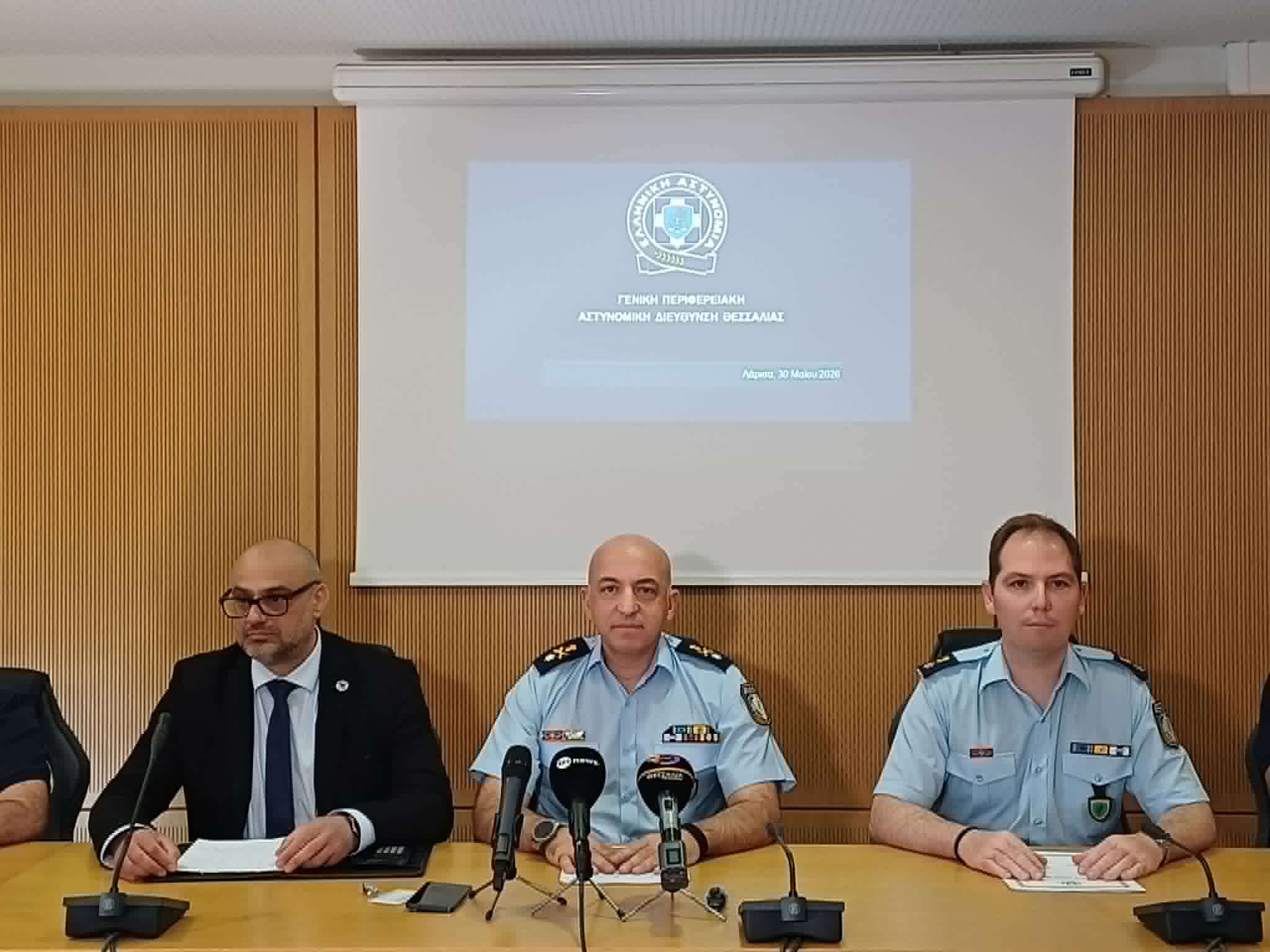 Εξαρθρώθηκε κύκλωμα κλοπής χαλκού από μετασχηματιστές του ΔΕΔΔΗΕ στη Θεσσαλία - 25 συλλήψεις