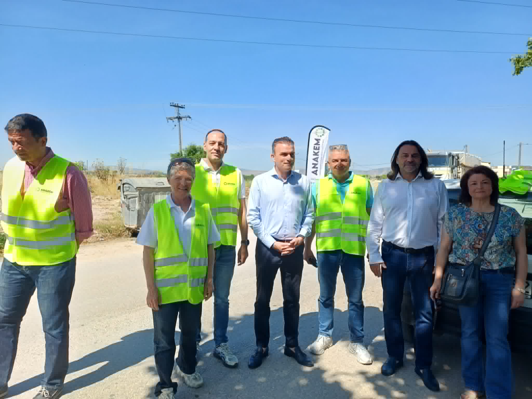 Δήμος Λαρισαίων και ΑΝΑΚΕΜ απομάκρυναν στερεά απόβλητα από τη Γιάννουλη (ΦΩΤΟ+video)